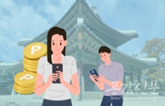[알쓸다정] 성실납세자 누구나, 세금포인트로 문화생활 즐기려면?