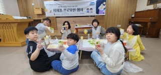 더하이픈·아이쿡·꿈협동조합, 어린이 건강간식 만들기 세트 개발