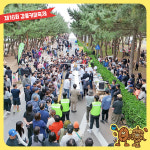 제16회 강릉커피축제 성황리에 마무리