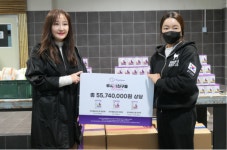 한국반려동물영양연구소, 동물보호단체 루시의 친구들에 영양제 기부