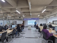 대전 한밭도서관, 상설 디지털배움터로 선정