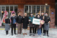 중식 프랜차이즈 보배반점, 전국 가맹점 200호점 돌파 