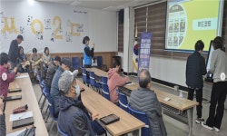쌍용2동, 함께만보 건강걷기와 연계한 디지털배움터 교육 성료