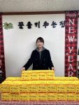 릴리맘, 꿈을키우는집 방문해 나눔 행사 진행