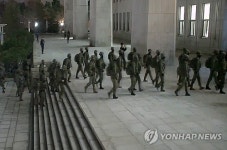 707부대, 비상계엄때 실탄·공포탄 6,000발 반출…테이저건도 동원