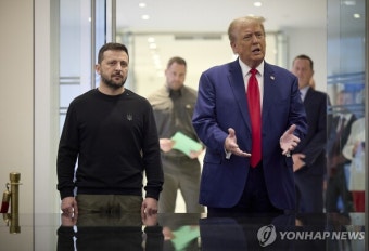 트럼프 