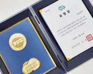 힐빙케어, 휠체어택시 헤이드로 경기도지사 시민 표창 수상