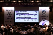 대구직업훈련 영진직업전문학교, 2025 베스트직업훈련기관(BHA) 협약체결