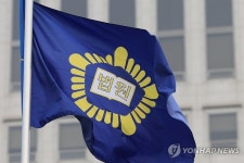 대구 성인 무도장 방화사건… 대법원, 60대 남성에 징역 35년 확정