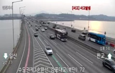 [교통정보] 퇴근길 전국 고속도로 곳곳 정체… 서울 방면 정체 심화