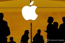 애플 대규모 운영체제 개편…아이폰·아이패드 사용자 체감 변화 예고