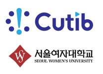 큐팁, 서울여자대학교와 AI·XR 기반 창의적 문화콘텐츠 전문인재 양성 업무협약 체결