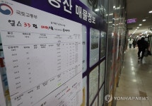 서울시-국토부 재개발 실거주 의무 유예 검토…강남·용산 주민 혼란 해소 기대