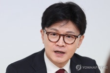 한동훈 전 대표, 200조원 AI 투자로 '한국형 팔란티어' 실현 선언