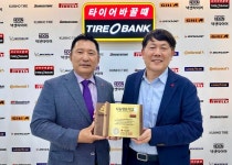 나눔은 선택 아닌 필수…김정규 타이어뱅크 회장, 기업의 사회공헌 철학 강조
