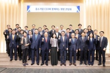 김성태 IBK기업은행장, 안양과천상공회의소에서 중소기업 현장 간담회 개최