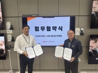 LG전자 베스트샵 인천본점·신기시장 상인회, 상생협력 위한 업무협약 체결