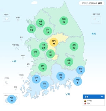 [미세먼지] 중국발 황사, 밤사이 수도권 공기질 악화 우려…중부 내륙 중심 일시 '나쁨'