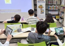 소우주사회적협동조합, 화성특례시 체험형 인성교육 공모사업 선정