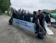 유기견미용봉사단 리루 출범