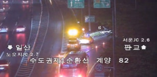 [교통정보] 전국 고속도로 공사·우회·빗길 주의 곳곳…졸음쉼터 폐쇄 잇따라