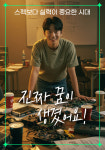 엠앤케이, AI 영상 콘텐츠 상품화 본격화… 디지털 제작 혁신 선도