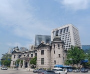 중동 위기, 한국 금융시장에 미치는 파급력 분석... 한은의 대처 방안은?