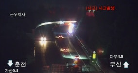 [교통정보] 고속도로 곳곳서 유지보수 공사 집중…일부 졸음쉼터·화장실 임시 폐쇄