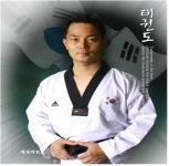태권도 정신, 승리보다 중요한 것은 무엇인가?