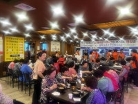 부산 금정구 녹우원, 3,000명 어르신에 따뜻한 무료급식 진행