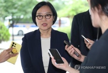 한성숙 중기부 장관 후보자, 네이버 스톡옵션 행사로 174억 원 처분 전망