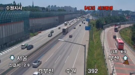 [교통정보] 고속도로 곳곳 작업 병행…갓길 정체·화장실 폐쇄 잇따라