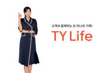 태양라이프, 티와이라이프로 리브랜딩… 모델로 방송인 현영 발탁