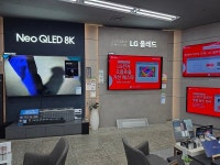 롯데하이마트, 포항 오광장점서 입주·혼수 고객 대상 가전박람회 개최