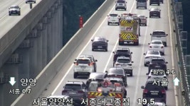 [교통정보] 서울·수도권 주요 고속도로 곳곳 정체…시설 공사와 고장차 여파 겹쳐