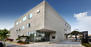 주식회사 비주, 아이씨알(ICR) 통해 ISO 45001 인증 취득