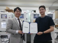 덴딜, 서초와이티플러스기공소에 감사장 전달