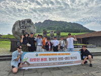 민주평통 금천구협의회, 제주서 탈북민 멘토-멘티 워크숍 개최