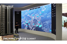 더마루디자인, 대우건설과 협력해 서면 써밋 더 뉴에 3D 모델하우스 메타마루 도입
