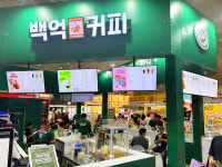 백억커피나주 | "스페셜티 블렌드 커피와 시네마 디저트의 만남" 백억커피, 차별화 전략으로 창업 시장 공략