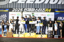 디온 오일 후원 팀 루트개러지, 인제 마스터즈 300km 야간 내구레이스 우승