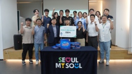 서울광역청년센터, 한국부동산원과 청년 전세사기 예방 보드게임 전달식 진행