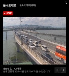 상수도관 누수 여파…을숙도대로 일대 극심한 정체