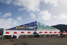 軍문화와 웰니스가 만나는 2025 계룡 웰니스 라이프 전시관 D-1!