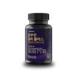 코어앤데이, 중년 맞춤 활력 제품 알부민 알파플러스 출시