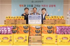 HDC현대산업개발, 경로의달 맞이 용산 청파노인복지관에 어르신 다과 세트 지원