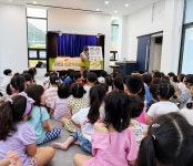 거제 세종유치원, 아동성폭력 예방 인형극 교육 실시