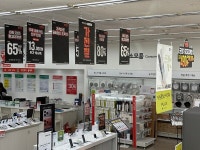 롯데하이마트 사상롯데마트점, 사상점 통합 기념 오픈 세일 진행