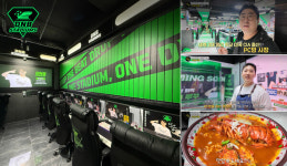 생활의 달인이 극찬한 이색 PC방, DNB 스타디움·제우스 당산점 주목