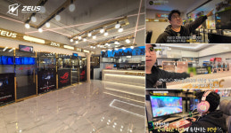 생활의 달인이 극찬한 이색 PC방, DNB 스타디움·제우스 당산점 주목